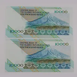 اسکناس 10000 ریالی جمهوری اسلامی سری 23 – جفت شماره رند 2 خاص سوپر بانکی – 5/41-222222&3