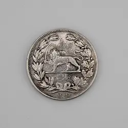 سکه 5000 دینار رضا شاه پهلوی 1305