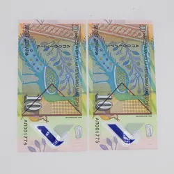 جفت اسکناس 10 دیناری مقدونیه شمالی 2018 پلیمری سوپر بانکی – 6&001775