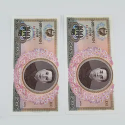 جفت اسکناس خارجی 100 وون کره شمالی سوپر بانکی 1978 – 8&719517