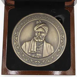 مدال یاد بود فردوسی 1399 با جعبه فابریکی و گواهی اصالت