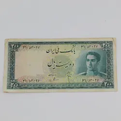 اسکناس 200 ریالی محمدرضا شاه پهلوی سری سوم پل ورسک – 41/53027