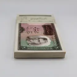 بسته 1 تا 100 اسکناس 20 ریالی محمدرضا شاه پهلوی سری ششم سوپر بانکی