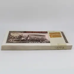 بسته 1 تا 100 اسکناس 20 ریالی محمدرضا شاه پهلوی سری ششم سوپر بانکی