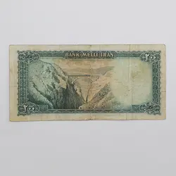 اسکناس 200 ریالی محمدرضا شاه پهلوی سری سوم 1327 – 91/68599
