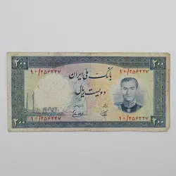 اسکناس 200 ریالی محمدرضا شاه پهلوی سری هفتم 1337 – 10/256227