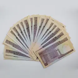 اسکناس 100 ریالی جمهوری اسلامی – تعداد