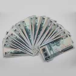 اسکناس 200 ریالی جمهوری اسلامی – تعداد