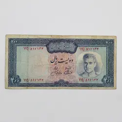 اسکناس 200 ریالی محمدرضا شاه پهلوی سری یازدهم – 119/517134