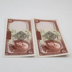 اسکناس 5 ریالی رضا شاه پهلوی سری هشتم 1321 جفت و سوپر بانکی – 020635/ج