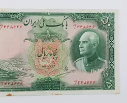 اسکناس 5 ریالی رضا شاه پهلوی سری هشتم 1317- 348646/ت