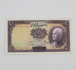 اسکناس 10 ریالی رضا شاه پهلوی سری هفتم سوپر بانکی 1317 – د/981198