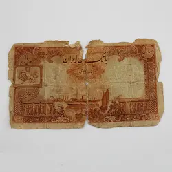 اسکناس 100 ریالی رضا شاه پهلوی سری ششم 1317 – L652961