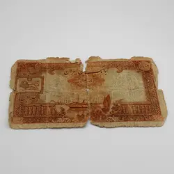 اسکناس 100 ریالی رضا شاه پهلوی سری ششم 1317 – L652961