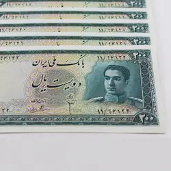 اسکناس 200 ریالی محمدرضا شاه پهلوی سری سوم – جفت سوپر بانکی تیغی – 11/96122