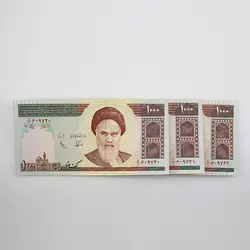 اسکناس 1000 ریالی جمهوری اسلامی سری 13 – تریپل – پرفیکس 1/1 – 609740,1,2