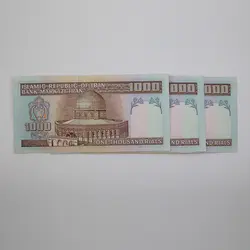 اسکناس 1000 ریالی جمهوری اسلامی سری 13 – تریپل – پرفیکس 1/1 – 609740,1,2