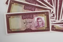 اسکناس 100 ریالی محمدرضا شاه پهلوی سری یازدهم – جفت سوپر بانکی – 217/394351