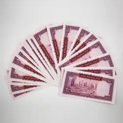 اسکناس 100 ریالی محمدرضا شاه پهلوی سری یازدهم – جفت سوپر بانکی – 217/394351