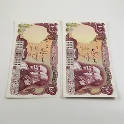اسکناس 100 ریالی محمدرضا شاه سری سیزدهم – یادبود پنجاهمین سال پهلوی – 1/510063,4
