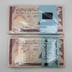 اسکناس 10 تومانی جمهوری اسلامی – بسته نو بانکی – 98/273501