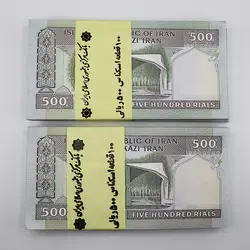 اسکناس 50 تومانی جمهوری اسلامی – بسته نو بانکی – 65/206901
