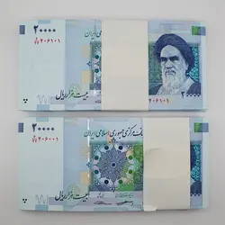 اسکناس 2000 تومانی جمهوری اسلامی – بسته نو بانکی – 6/406101