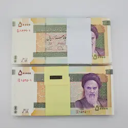 اسکناس 5000 تومانی جمهوری اسلامی – بسته نو بانکی – 80/163901