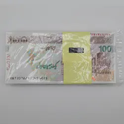 اسکناس تراول 100 هزار تومانی جمهوری اسلامی – بسته نو بانکی – 520401