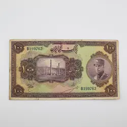 اسکناس 100 ریالی رضا شاه پهلوی کلاه بزرگ سری دوم 1314 – B199762