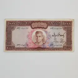 اسکناس 1000 ریالی محمدرضا شاه پهلوی سری یازدهم – 63/198194