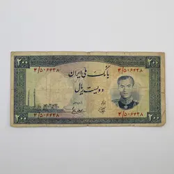 اسکناس 200 ریالی محمدرضا شاه سری هفتم 1337- 4/506438