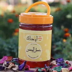 خرید عسل آویشن