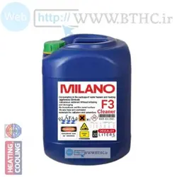 اسید جرمگیری میلانو 20لیتری6661(تحویل حضوری )