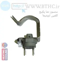 ان تی سی سنسور دما پکیج اوپتیما کلمپی #D3771