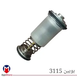 بوبین آبگرمکن بوتان 3115 1945#