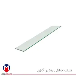 شیشه بخاری داخلی 12 سانت پک 12 تایی