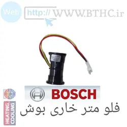 فلومتر بوش خاری کلاسیک5858 (A)