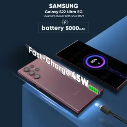 گوشی موبایل سامسونگ مدل Galaxy S22 Ultra 5G دو سیم کارت ظرفیت 256 گیگابایت و رم 12 گیگابایت