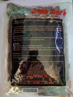 بستر تراریوم استوایی لاکپشت و خزندگان از پوست کاج 4لیتری