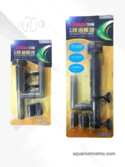 چربی گیر سطح آب آتمن