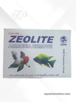 مدیا زئولیت اکسیر یک لیتری