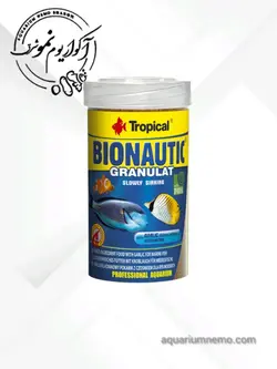 غذا گرانول بایوناتیک تروپیکال (tropical bionautic granulat)