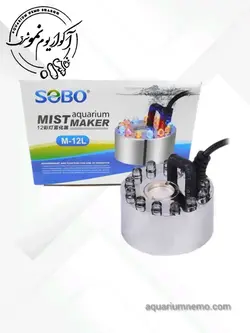 مه ساز سوبو