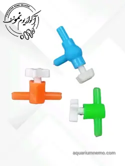 شیر تکی تنظیم هوا