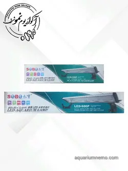 نور ال ای دی گیره ای سوبو