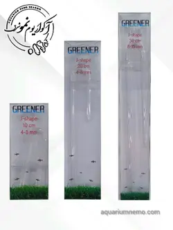 رابط شیشه ای شلنگ هوا گرینر