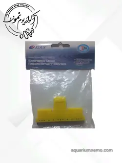 تیغه یدکی نظافت شیشه 3 تایی ریسان