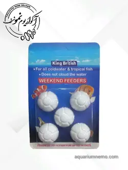 غذا مسافرتی کینگ بریتیش