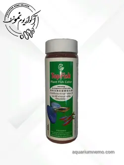 غذا گرانول عمومی رنگدانه تاپ فیش